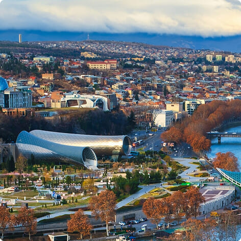 tbilisi business district